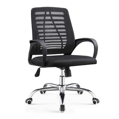 China High Gloss Mesh Back Office Chair Adjustable Visitor Chair Adjustable Rotating (Height) Computer Chair for sale