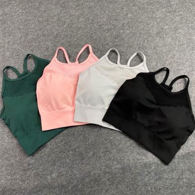 China 4 Colors Workout Breathable Workout Clothing Seamless Sport Ribbed Mesh Yoga Set Gym Wear Yoga Sets Running Suit for sale