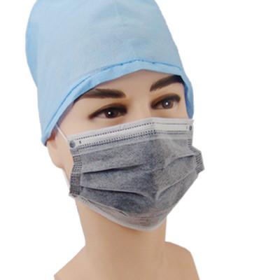 Chine Masque jetable de nez de carbone actif, masque protecteur chirurgical de tissu avec Earloop élastique à vendre