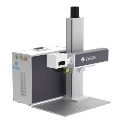 China Autofocus 20W 30W 50W Autofocus Fiber laser marking machine for metal, watches, cameras, automotive parts for sale