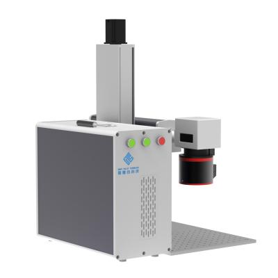 Κίνα Autofocus 50W high quality portable split automatic focusing fiber laser marking machine price προς πώληση