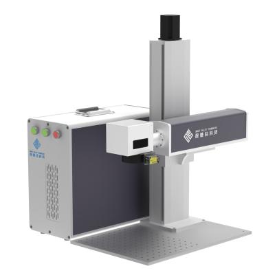 China Autofocus Split 3D fiber laser engraving machine 3D dynamic autofocus metal sign engraving machine zu verkaufen