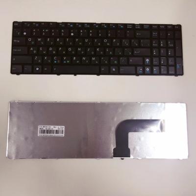 China RU Keyboard For standard ASUS A52 K52 K53 K54 K55 N53 N61 N73 N90 P53 U50 X54 Ru Russian Keyboard for sale