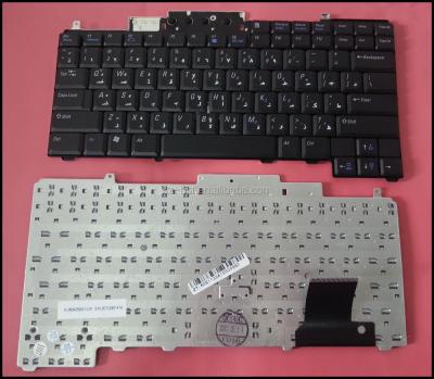 China Standard AR Layout Laptop Arabic Keyboard For Dell Latitude D630 D620 D830 D820 for sale