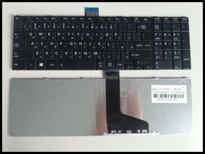 China Standard AR Layout Laptop Arabic Keyboard For Toshiba C850 Satellite C850D C855 C855D for sale