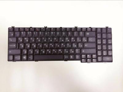 China RU Keyboard For standard LENOVO G550 G555 B550 B560 V560 Ru Russian Keyboard for sale