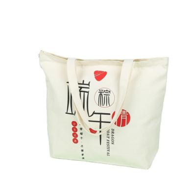 China Eco Friendly Reusable Custom Shopping Tote Bag Canvas Cotton Bag Beige Custom Logo Printed Large Bag for sale