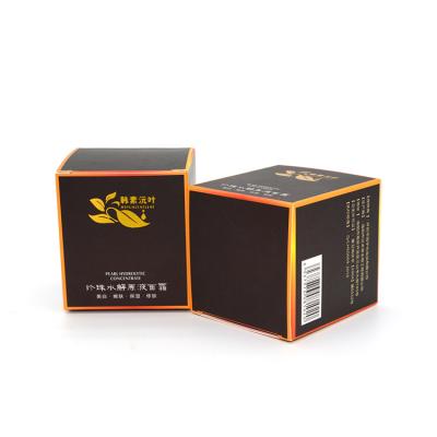 China Wholesale luxury eco friendly cosmetic box gift box packaging for sale