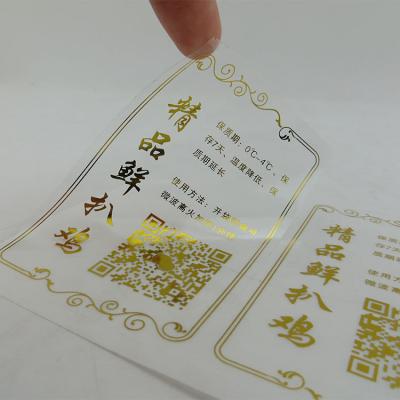 China Luxury Personalized Custom Logo Candle Label Stickers Foil Clear Hologram Stickers Adhesive Sticker Custom Size Accepted Vinyl for sale