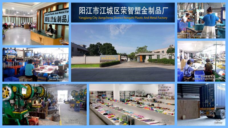 Verified China supplier - Yangjiang City Jiangcheng District Rongzhi Plastic And Metal Factory