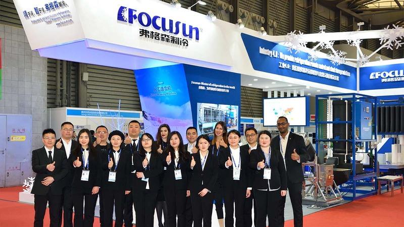 Verified China supplier - Focusun Refrigeration (Shanghai) Co., Ltd.