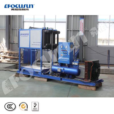 China Food storage Focusun ice machine block ice factory direct 1 ton block ice machine for sale for sale