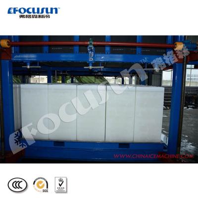 China Cool-keeping 2020 China Automatic Ice Block Making Machine 25 Tons Direct Refrigeration Block Ice Maker for sale