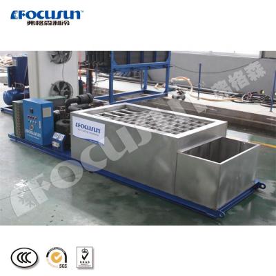 China 1ton Ice Machine , Fish Serving Farms Small Brine Industrial Tank Block Ice for sale