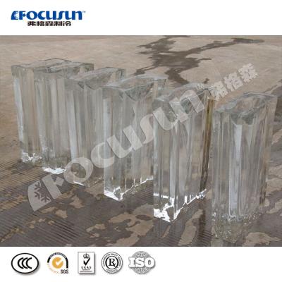 China Cool-keeping/cocktail/bar/cold drinks high tech new product block ice machine transparent clean and crystal block ice for sale