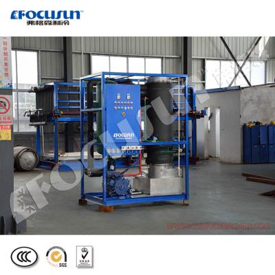 China Focusun cold drinks 1 ton tube ice maker easy to operate No-stick tube ice machine for ice factory for sale