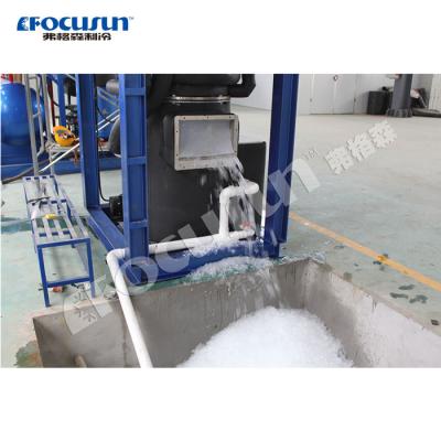 China Cold drinks two sets 15 ton tube ice machine with screw ice storage, semi-automatic ice packing machine for sale