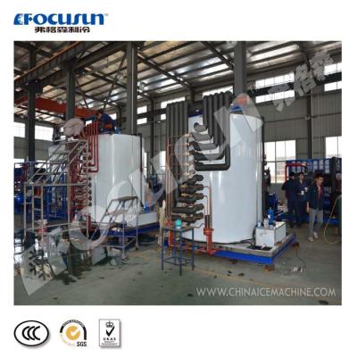 China High Standard Cooling Fresh Keeping Fish / Seafood Freezing 30MT Flake Ice Manufactory for sale