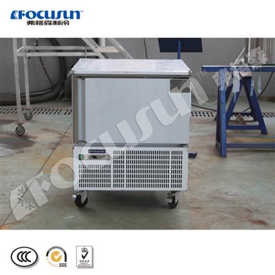 China Hotel Restaurant Coffee 2021 FOCUSUN Good Quality Portable Ball Ice Machine For Commercial Use for sale