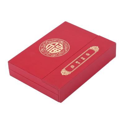 China Recyclable Custom Printing Luxury Rigid Folding Red Paper Packaging Magnet Closure Lid Cardboard Foldable Magnetic Gift Box with Logo for sale