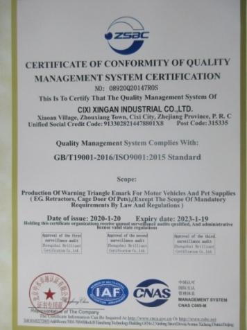 ISO9001 - Cixi Xingan Industry Co., Ltd.