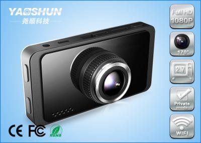 China Camcorder Car DVR Camera Recorder With 5.0 Mega Pixel , 170 Degree for sale