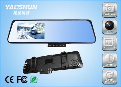 China Canales GPS del espejo 2 de la vista posterior del coche DVR de la visión nocturna 4,3 pulgadas para los coches autos en venta