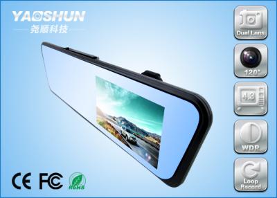 China H.264 Rear View Mirror 2 Channels 4.3 Inch Car DVR GPS HD with Micro USB Output for sale