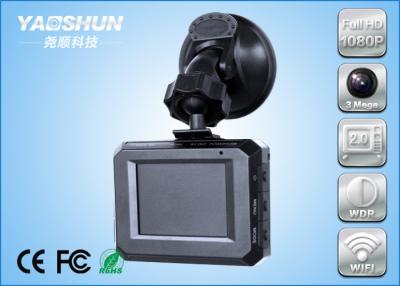 China 1080p Wifi Car Recorder Full HD with 2.0 Inch CMOS 120 Degree Wide Angle for sale