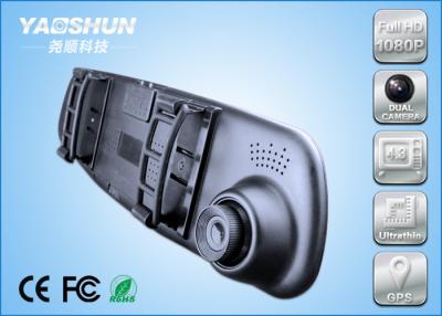 China Mini Night Vision Dual Camera Car dvr 2 Channel , Remote Monitoring for sale