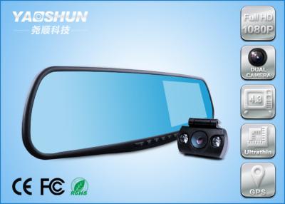 China Two Channel Dual Camera Car DVR for sale