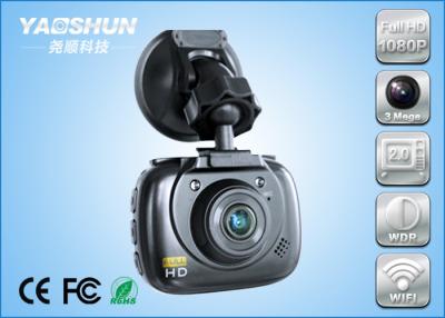 China H.264 Car DVR Recorder Motion Detect Rear Video Recorder LR - T809 for sale