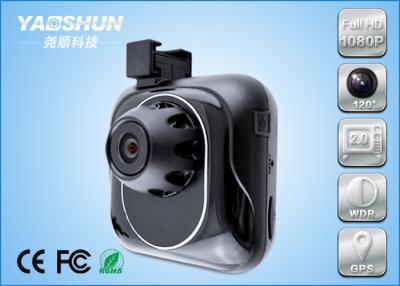 China G - sensor Full HD Car DVR Surveillance Rotatable Video Dash Cam for sale