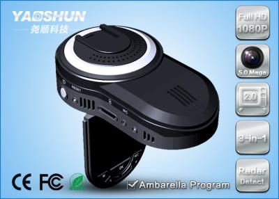 China Coche lleno DVR de la visión nocturna de HD en venta