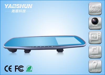 China Auto Start Rear View Mirror DVR Motion Detect Dash Cams For Vehicles for sale