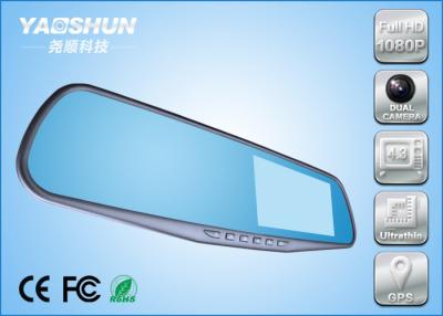 China 4.3” screen Parking View Dual Camera Car Rear View Mirror 4 X Digital Zoom Anti - glare for sale