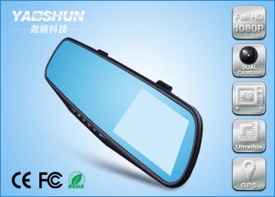 China Motion Detect 120 Degree Car Rear View Mirror With 1080P H.264 CMOS Long Time Recording for sale