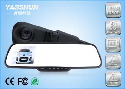 China Cámara del espejo de la vista posterior del video del coche DVR de H.264 Bluetooth para Ford en venta