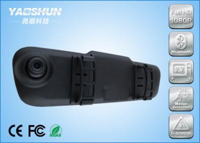 China 120 grados G - espejo negro de la vista posterior del coche de Bluetooth 2,7 LCD de la detección de movimiento del sensor en venta