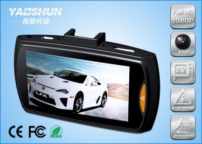 China Coche granangular DVR de la visión nocturna en venta