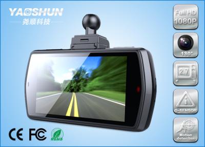 China Digital Auto Start Car DVR Recorder Hidden AVI Rotating Bracket , 120 Degree for sale