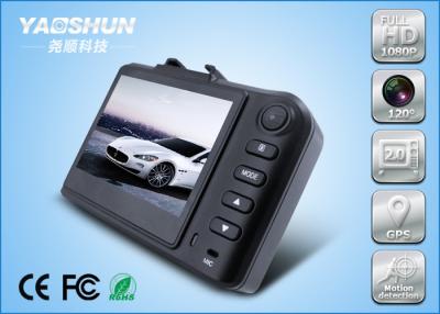 China Automatic Start Mini Car DVR Auto Focus Camera Night Vision AV Port / HDMI / USB for sale