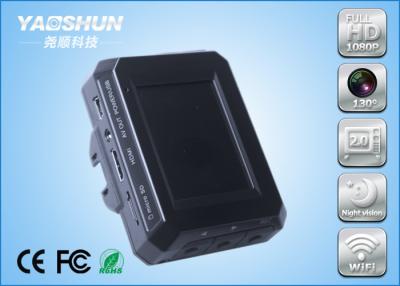 China Digital G - Sensor WIFI-Auto DVR mit GPS-Blockwinde, Rückfahrkamera zu verkaufen