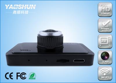 Cina Videocamera portatile doppia della registrazione del ciclo del videoregistratore dell'automobile DVR di Ambarella della lente in vendita