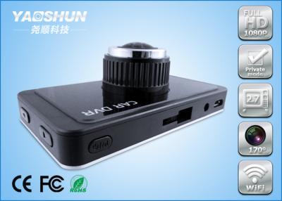 China Full HD G - sensor Auto Dash Cam H.264 With USB Output , LR - T800​​​ for sale