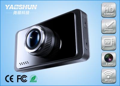 China 30FPS Wide Angle WIFI Car DVR 3.0 Mega Pixel For Audi , Black / Silver for sale