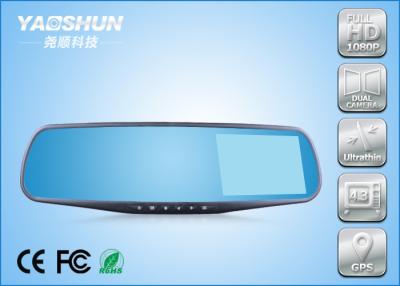 China Support Up To 32G Auto Car Camera GPS G-Sensor Two Channels Blue Glass Mirror for sale