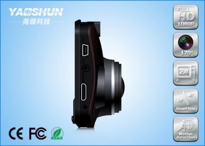 China Lengua multi completa granangular del coche DVR de HD, 2,4 pulgadas con la visión nocturna en venta