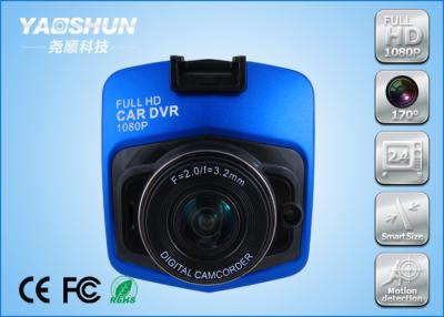 Cina Metal la registrazione del ciclo della macchina fotografica dell'automobile di 1080P 170° con la visione notturna in vendita