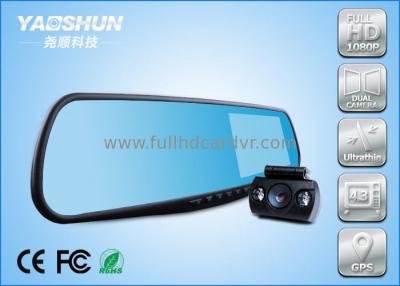 China Loop Recording Full HD 1080P Dash Car Camera 120 Degree Wide Angle Blue Glass for sale